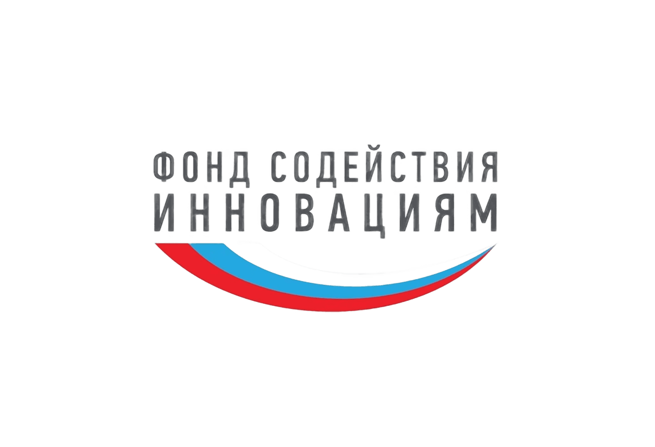 Фонд содействия инновациям
